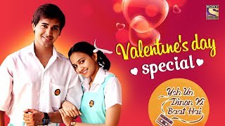 Yeh Un Dinon Ki Baat Hai  Title Song  Valentines Week Special  Kumar Sanu and Sadhana Sargam [upl. by Ycnan]