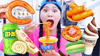 Convenience Store Noodle Sausage Food Mukbang DONA [upl. by Aysab]