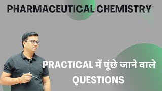 Practical exam for Pharmaceutical chemistry [upl. by Yvonner]