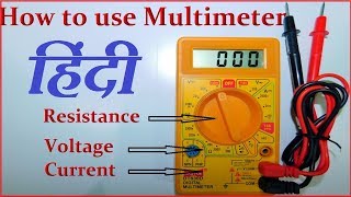 How to use A Digital Multimeter in Hindi  हिंदी   Measure Voltage Resistance Current [upl. by Htrap]