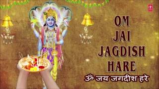 OM JAI JAGDISH HARE Aarti with Hindi English Lyrics By Anuradha Paudwal I LYRICAL VIDEO I Aartiyan [upl. by Kerk150]