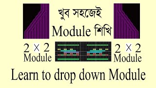 Part 22 Hq Pds Jacquard Programing Tutorial Of Detailed Discussion Of Drop Down 2 By 2 Module Metho [upl. by Sanoy653]