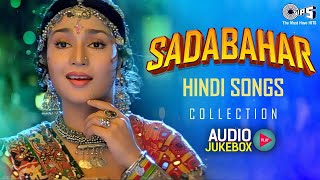 Sadabahar Hindi Songs Collection  90s Hits Hindi Song 90s Evergreen Hindi Love Songs Audio Jukebox [upl. by Nnairak217]