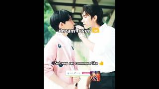 Dream lover 💖 [upl. by Welcome883]