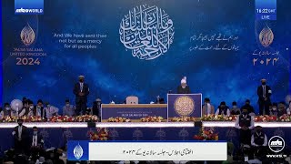 Final Session Jalsa Salana UK 2024 [upl. by Grissel]