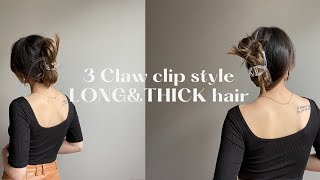 3 CLAW CLIP STYLES FOR LONG amp THICK HAIR [upl. by Kaitlin]