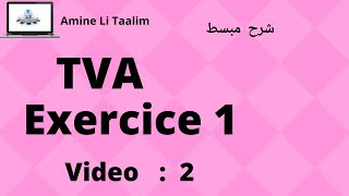 Tva Fiscalité  Exercice 1 [upl. by Lillis]