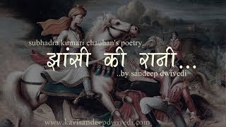 गौरी कहानी सुभद्रा कुमारी चौहान Gauri Subhadra Kumari Chauhan [upl. by Ainessej]