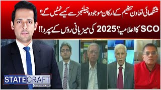 SCO Summit 2024 Successful  Statecraft with Syed Muzamil Shah  16 October 24  Pakistan News [upl. by Namien]