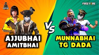 Ajjubhai and Amitbhai Vs TG Dada and Munna  Only M79 Challenge  Garena Free Fire [upl. by Hamilton357]