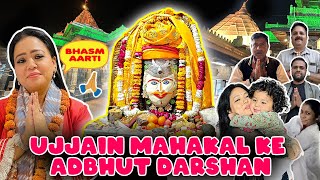 Ujjain Mahakal Ke Adbhut Darshan 🙏  Bharti Singh  Haarsh Limbachiyaa  Golla [upl. by Ynatsyd]