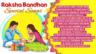 Raksha Bandhan Special Songs  रक्षाबंधन के गाने  Raakhi Special [upl. by Alieka]