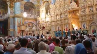 Orthodox Ukrainians chanting the Creed Divine Liturgy [upl. by Rodmun977]