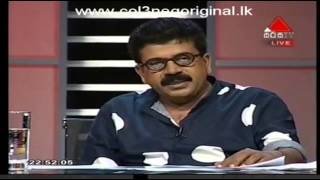 Upul Shantha Sannasgala in Satana TV program [upl. by Pavyer]