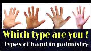 Types Of Hand In Palmistry [upl. by Tatman]