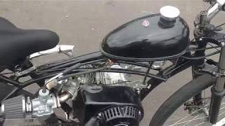 212cc Huffy Nel Lusso motorized bicycle [upl. by Nelan]