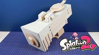 Splatoon【ダンボール工作】わかばシューターの作り方！【DIY】splattershot Jr [upl. by Repsag]