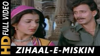 Zihaale  E Miskin Original Song Lata Mangeshkar Shabbir Kumar  Ghulami 1985 Songs  Mithun [upl. by Tnomed]