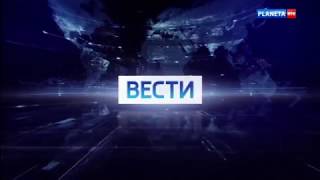 RTR PLANETA  Вести в 1400  VESTI [upl. by Ytomit629]