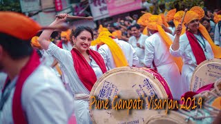 Ganpati Visarjan 2019  BIGGEST FESTIVALS  PUNE  MAHARASHTRA [upl. by Ylrac390]