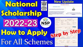 National Scholarship 202324 Apply New Process Step by Step  NSP 202324 Apply🔥ICT Academy [upl. by Assirrem525]