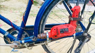 How to Make Electric Bike using DRILL Machine [upl. by Rhea]