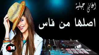 Aghani Jabalia  Jbala Music اغاني جبلية اصلها من فاس [upl. by Allecsirp]