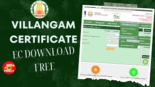 Villangam Certificate in Tamil  Villangam Certificate Download  EC Download [upl. by Henghold517]