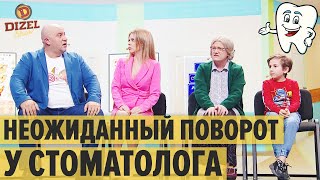 Случай в очереди у стоматолога на карантине – Дизель Шоу 2021  ЮМОР ICTV [upl. by Ellennahc255]