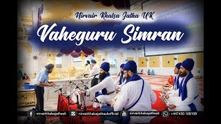 Vaheguru Simran  ਵਾਹਿਗੁਰੂ ਸਿਮਰਨ  Melaka [upl. by Schlosser]