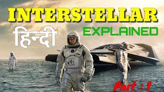 intersteller full movie hindi  explained [upl. by Kendre]