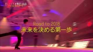 Yuzuru Hanyu  Perfect 4Lo in slow motion 羽生結弦 四回転ループ [upl. by Dowling480]