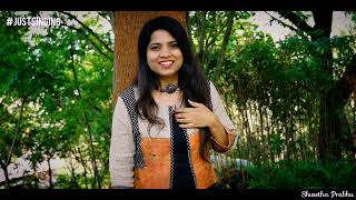 Baanigondu Elle Ellide  DrRajkumar  Shwetha Prabhu  Cover Song [upl. by Anglim]