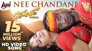 Chanda  Nee Chandane  Kannada HD Video Song  Duniya Vijay Kumar  Shubha Poonja  SNarayan [upl. by Annavahs818]