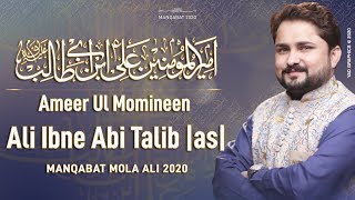 New Manqabat 2020  Ali Ibne Abi Talib  Syed Raza Abbas Zaidi  13 Rajab  Mola Ali Manqabat [upl. by Enileve]