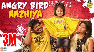 AngryBird Aazhiya  Chutti Kuzhandhai  Rowdy Baby [upl. by Arleyne]