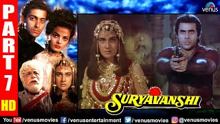 Suryavanshi Part 7  Hindi Movies 2020  Salman Khan  Sheeba  Amrita Singh  Hindi Full Movie [upl. by Saberio]