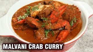 Malvani Crab Curry  How to make Crab Curry  Seafood Recipe  Monsoon Recipe  Varun [upl. by Fulviah]