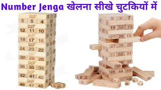 How to play numbered jenga with 4 dice  stack high The games unboxing [upl. by Aynot]