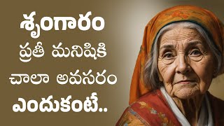 Telugu quotations  Telugu Motivational quotes  Trivia Thoughts [upl. by Hashimoto864]