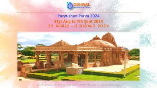 Paryushan Festival 2024  Day 4 AM  Kalpasutra Vachan [upl. by Bakki]