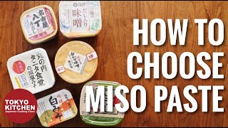 How to choose Miso Paste [upl. by Hajan]