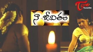 Varinche Prema Song With Telugu Lyrics quotమా పాట మీ నోటquot Malli Malli Idi Rani Roju Movie [upl. by Hachmann178]