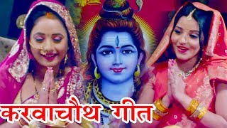 Pawan Singh सबसे नया दर्दभरा गाना  Shikha Mishra  तिनका तिनका  Dhadkan  Bhojpuri Sad Song [upl. by Esilanna]