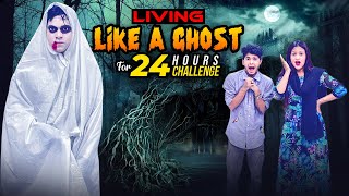 রাকিব এখন ভূত Ghost  Living Like A Ghost For 24 Hours Challenge  Rakib Hossain [upl. by Eleazar]