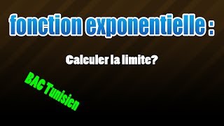 Analyse limite de la fonction exponentielle [upl. by Grearson924]