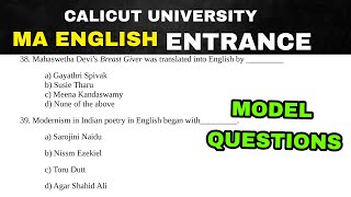 MA English entrance question paper  Calicut University Model Question [upl. by Clyde]