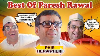 Yeh Baburao Ke Scenes Hai  Hilarious Comedy Scenes Of Paresh Rawal  Phir Hera Pheri [upl. by Ahsikram]