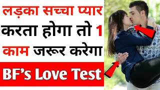 2 important ultrasound sonography in pregnancy in Hindi प्रेगनेंसी में सोनोग्राफी कब करवाना चाहिए [upl. by Hilaire]