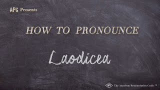 How to Pronounce Lydda CORRECTLY [upl. by Asirral]